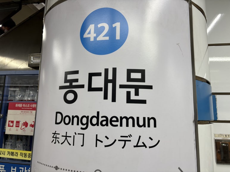 신평화광고 이미지
