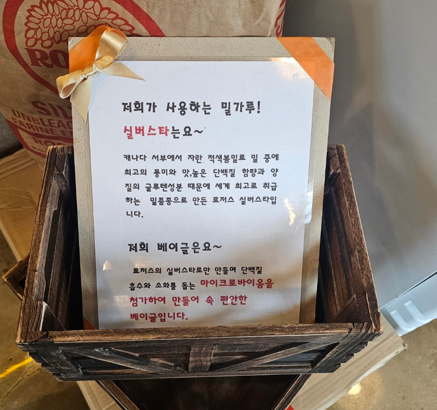엉클베어 이미지