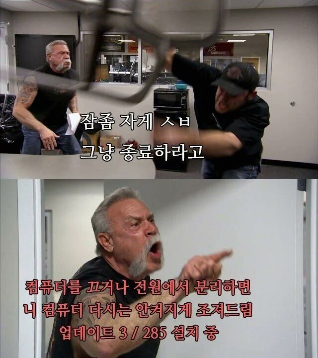 마포대도소곱창 이미지