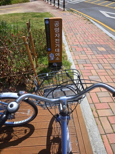수앤수병원 이미지