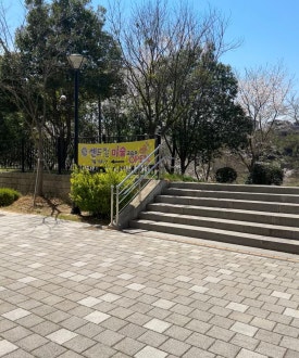 진주상가관리사무소 이미지