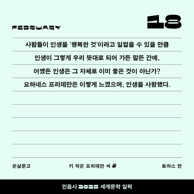 투어필 이미지