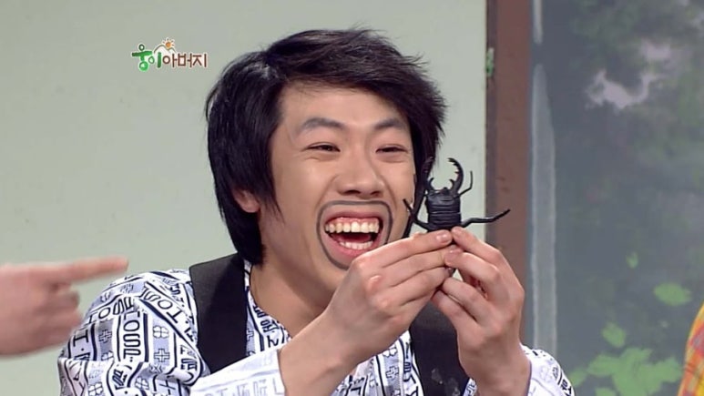 인생뽑기 이미지