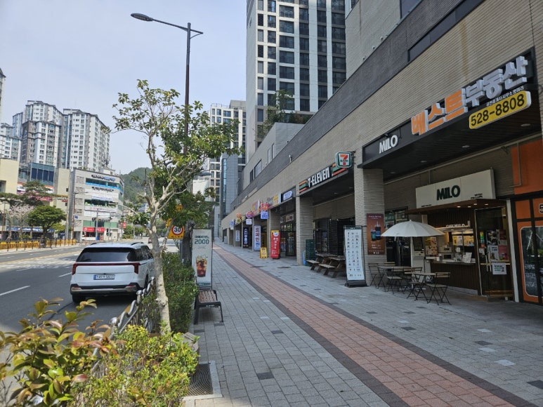 카페마일로 이미지