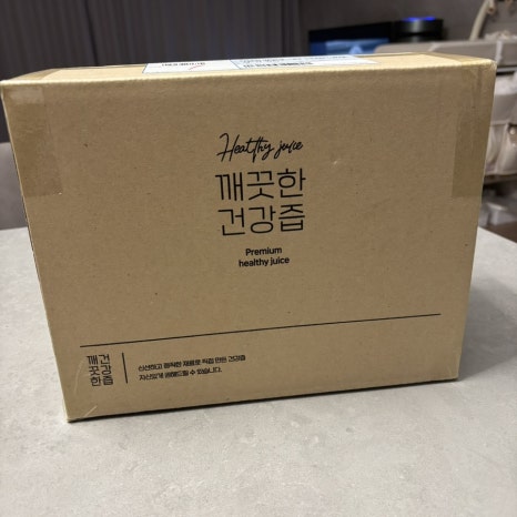 사슴건강원 이미지