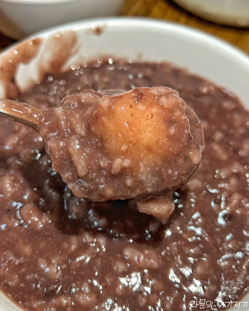 옹심이팥죽 사진 6
