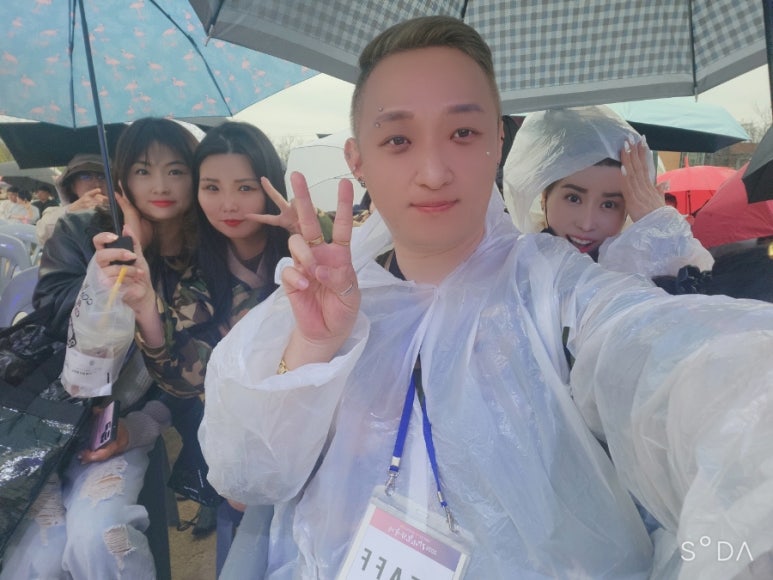 케이엘다이어트댄스 이미지