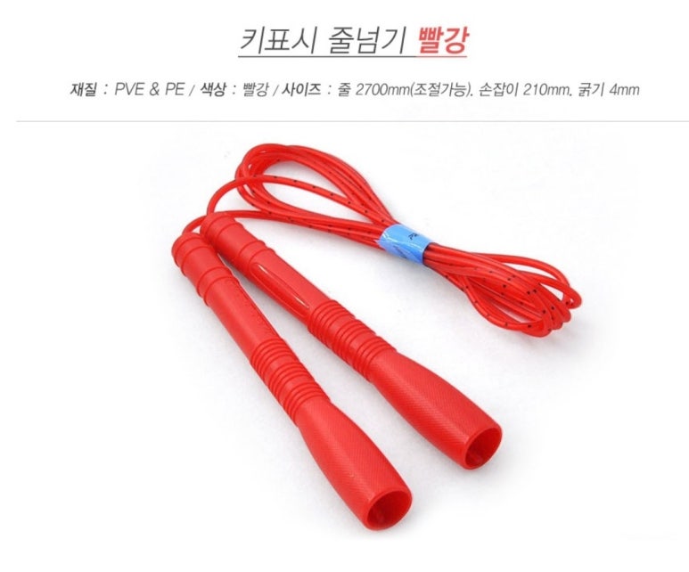 도고초등학교 이미지