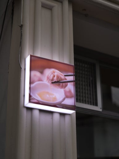 상해최기샤오롱 이미지