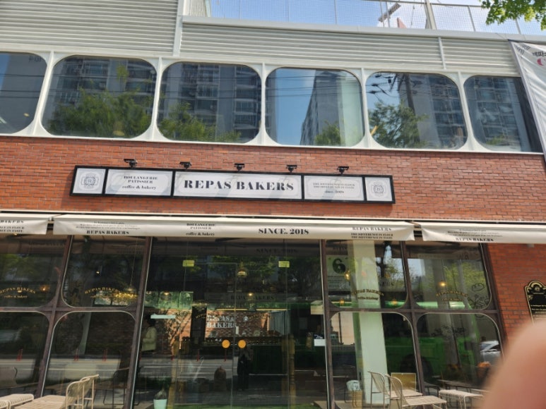 레파스베이커스삼각본점 이미지