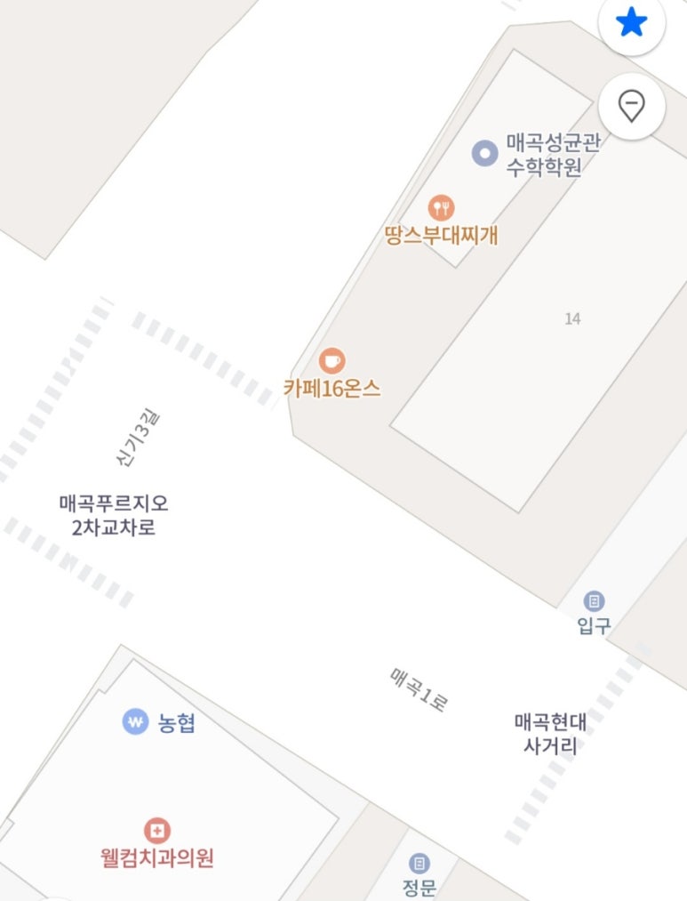 보스톤연합치과의원 이미지