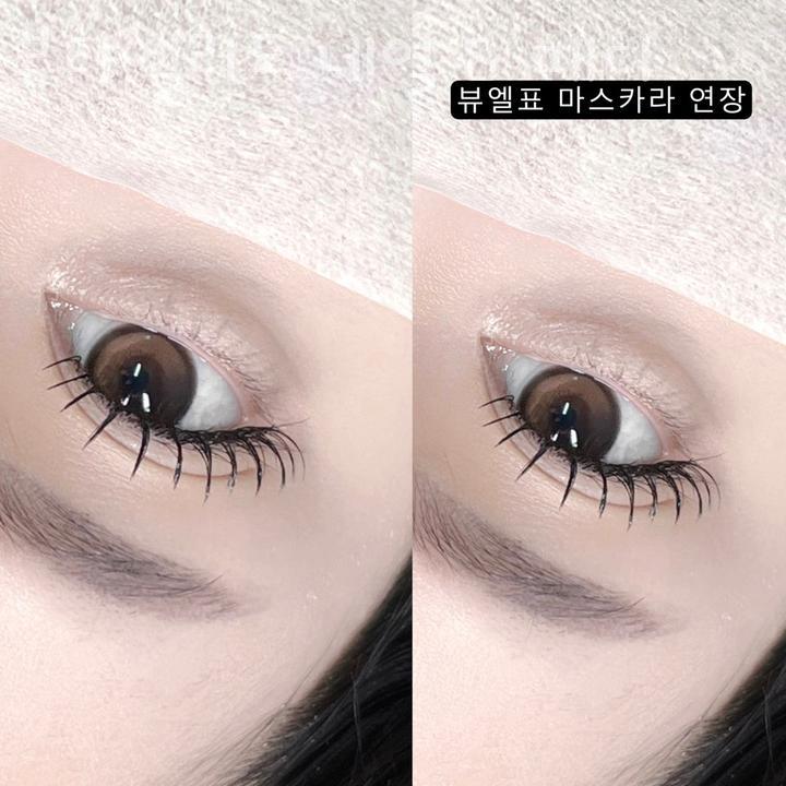 뷰티엘리도 이미지