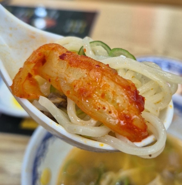 오한수 우육면가 가산점 이미지