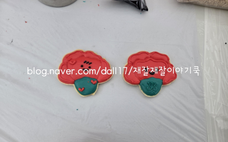 양원공방 이미지