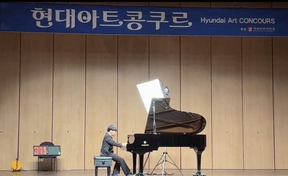폴리음악학원 이미지