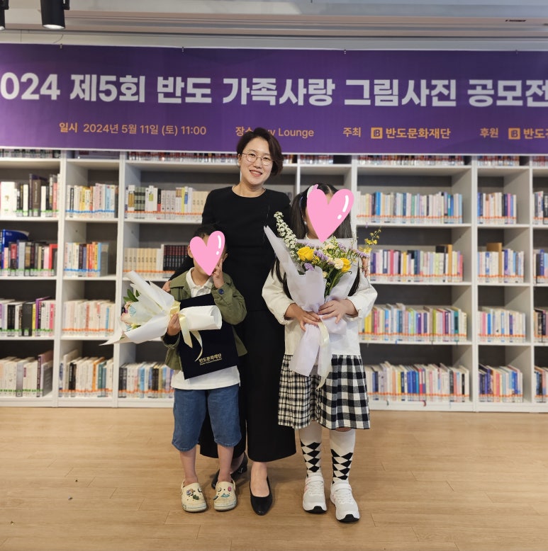 아트스타미술교습소 이미지