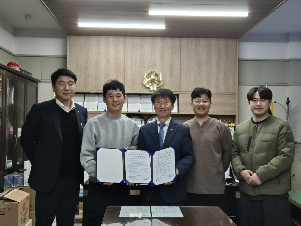 안정마을관리사회적협동조합 이미지