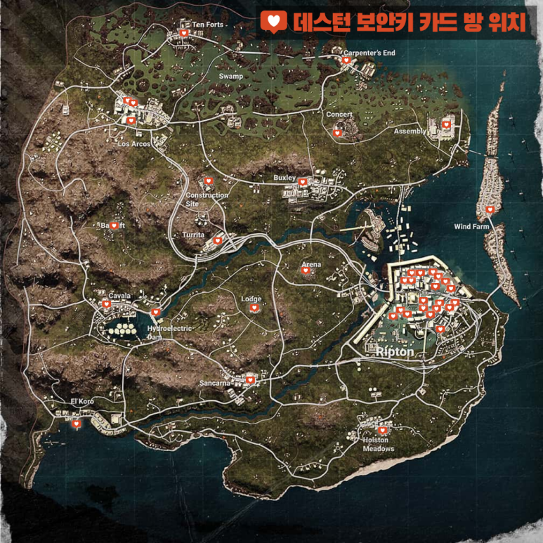 배그 8*8 배틀로얄 데스턴 꿀팁(고정차, 필라 시큐리티 출동차, 셀타워, 보안키 카드방 위치) : 네이버 블로그