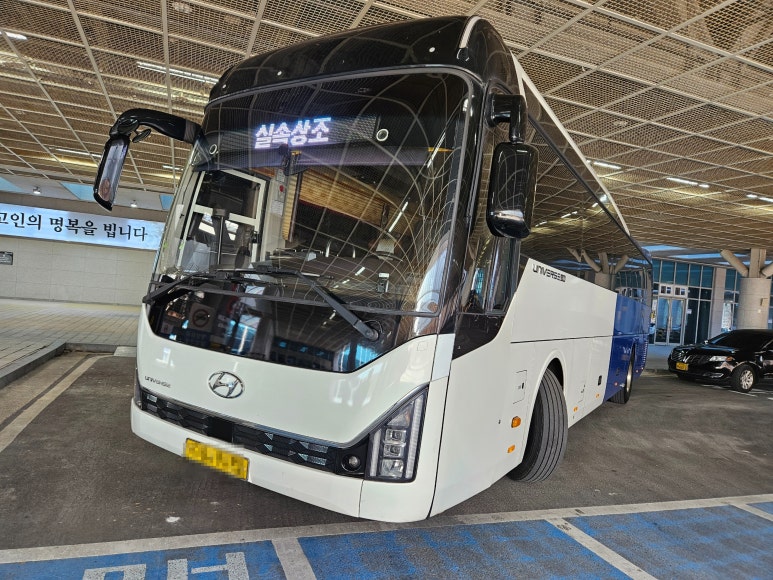천안삼거리국화원장례식장 이미지