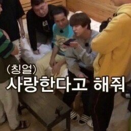 고투 이미지