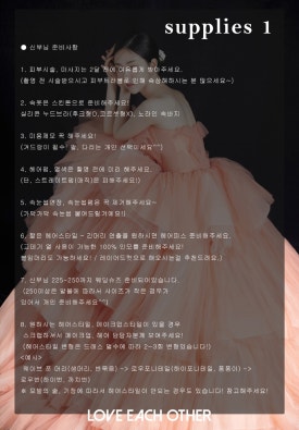 이치스튜디오 이미지