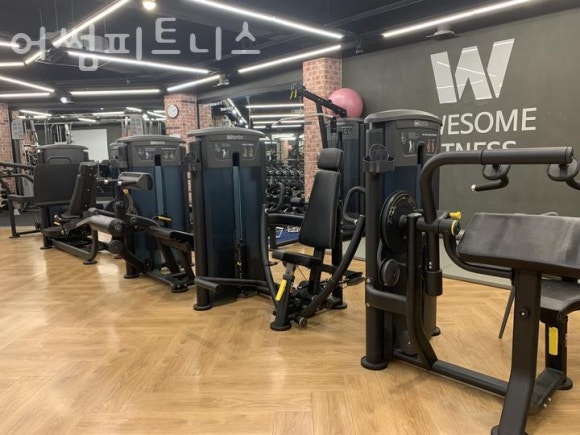 어썸피트니스 이미지
