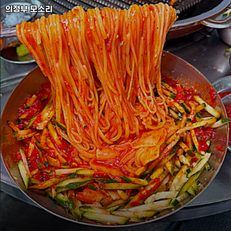 모소리(의정부) 이미지