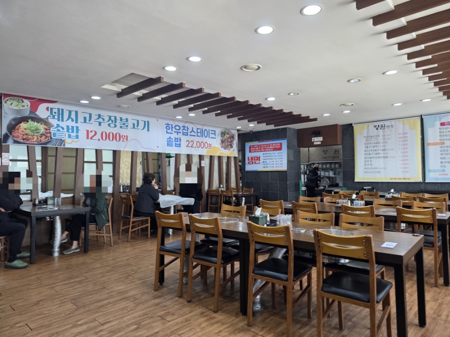 옥수숯불갈비 이미지