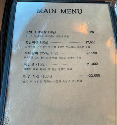 소소화 이미지