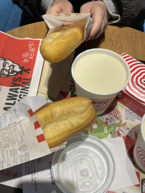 베이징양꼬치 이미지