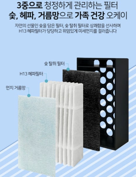 더존에어 이미지