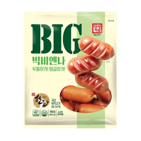 한성계란 이미지