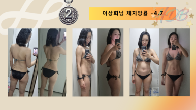 탑다방 이미지