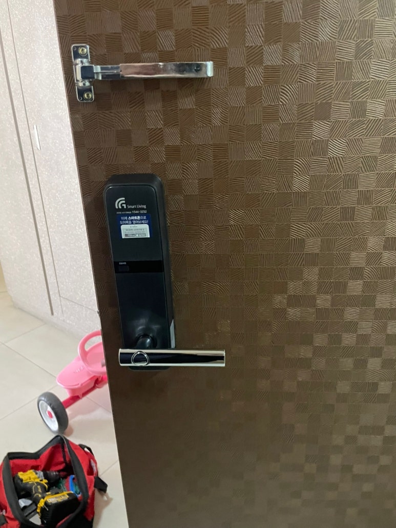 게이트맨프라자 이미지