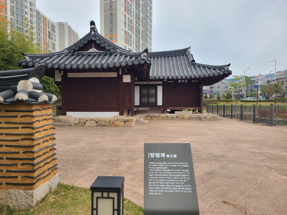 고헌건축 이미지