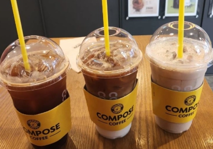 컴포즈커피 이미지