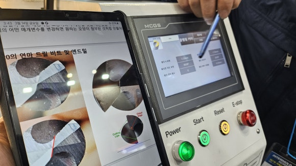 하주산업 이미지