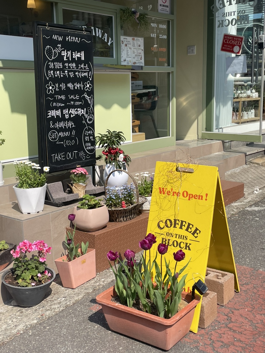 이블럭에커피 이미지