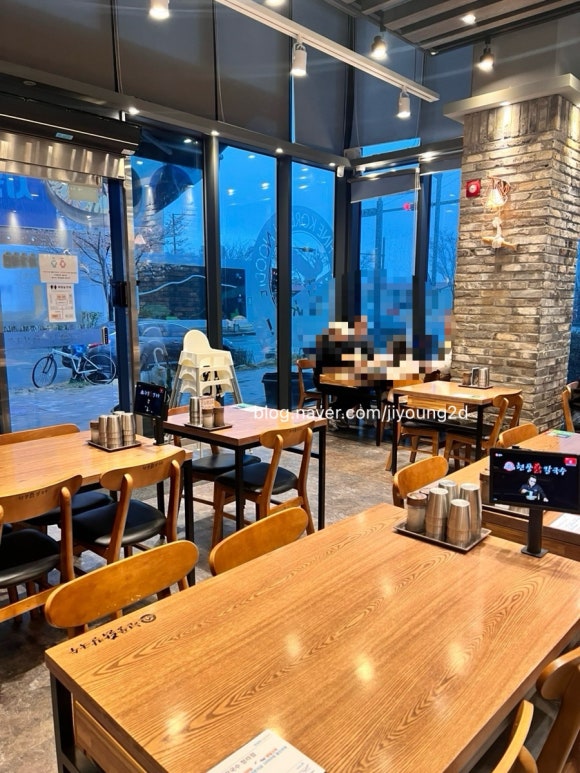 현풍닭칼국수인천 이미지