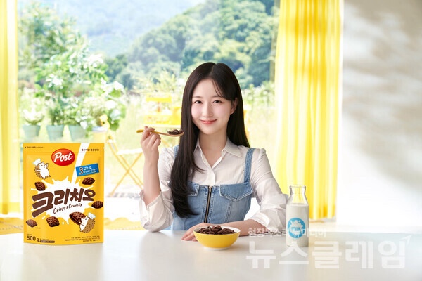 바삭한행복 이미지