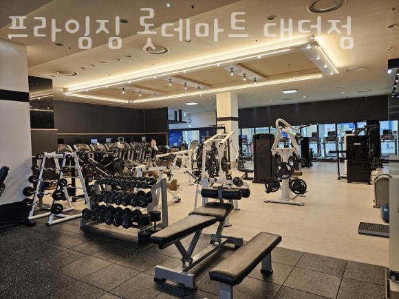 프라임마트 이미지