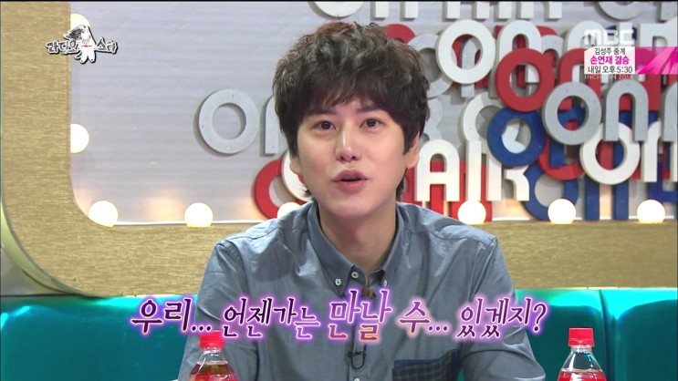 스윗타임 이미지