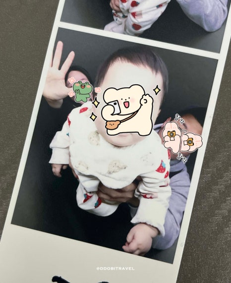 돈룩업송리단길 이미지