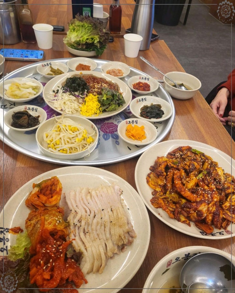 오봉집 이미지