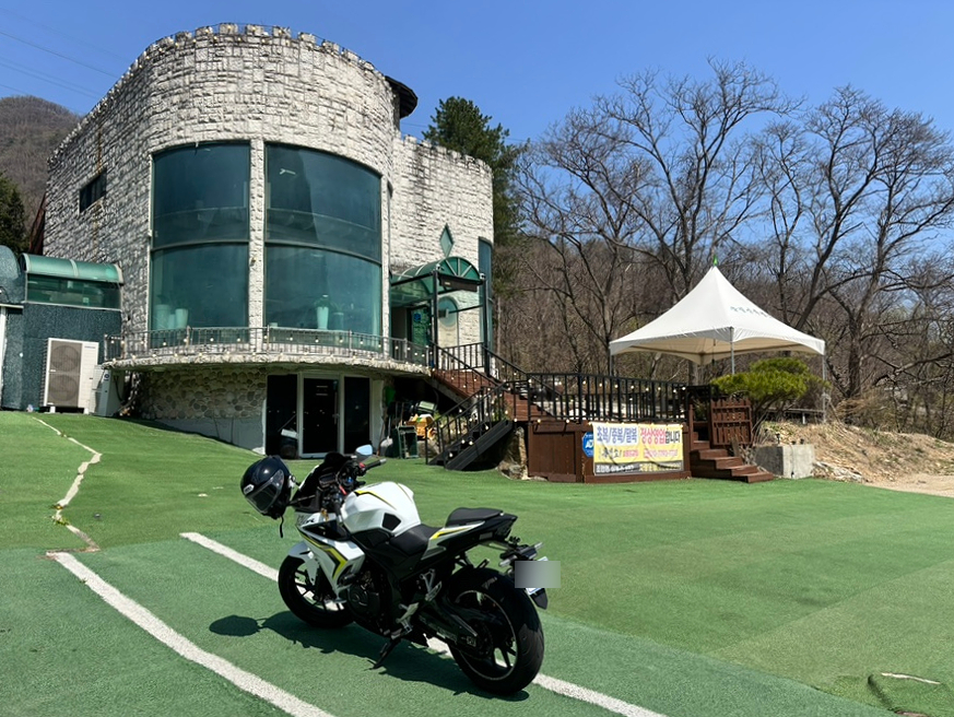 운길산흑염소 이미지