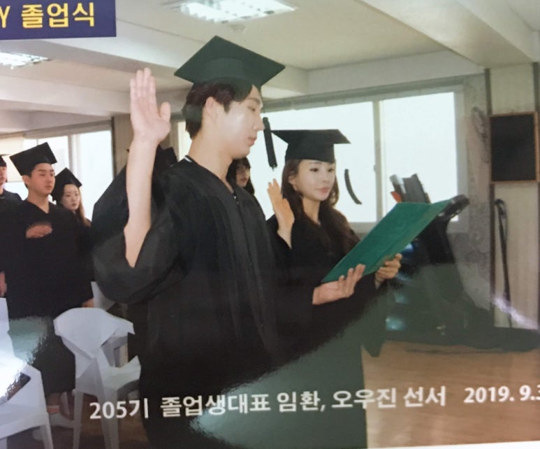 아이앤지짐 이미지