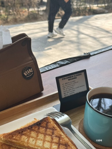 라이언스커피로스터스 이미지