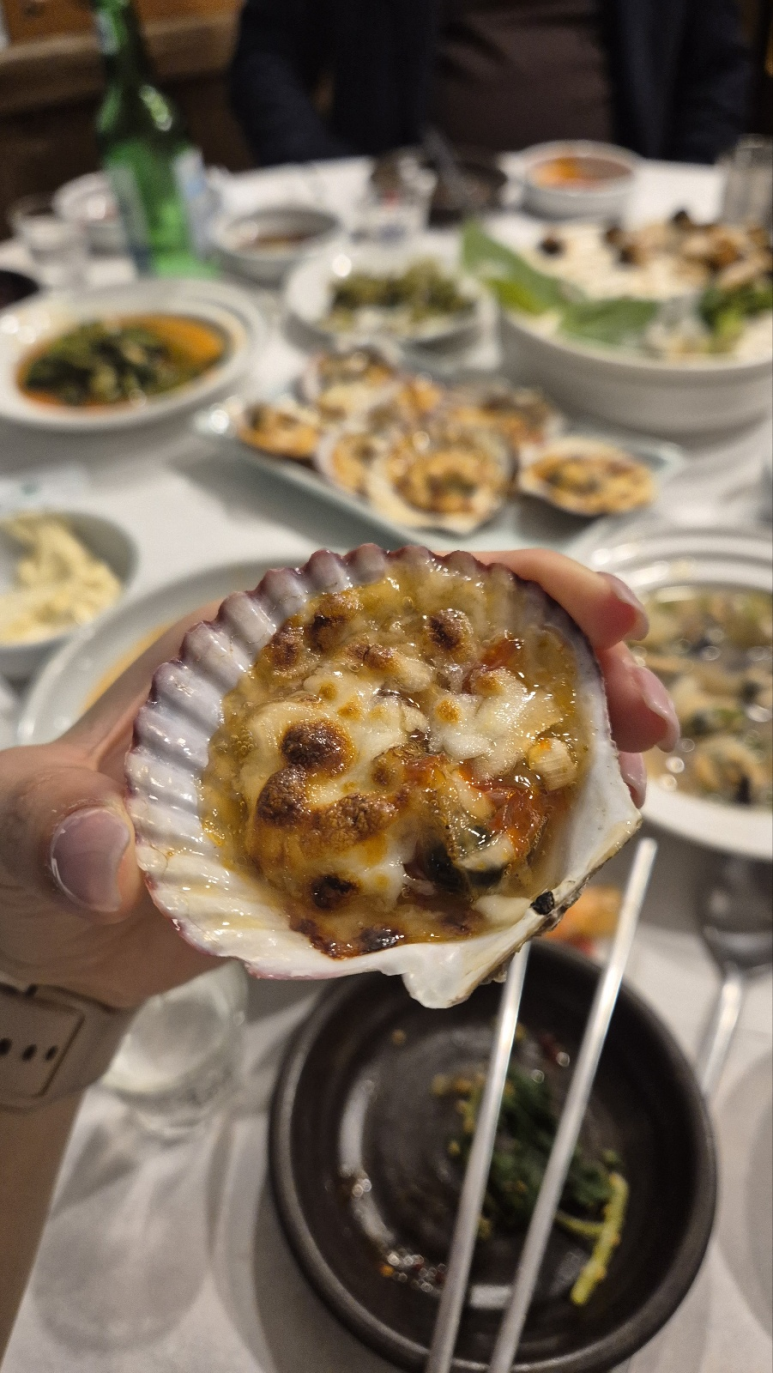 미경다찌 이미지