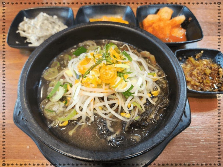 양평해장국 이미지