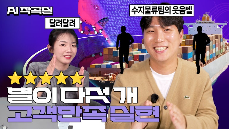 오늘도만족 이미지